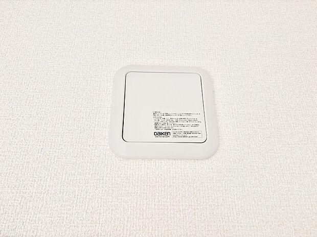 【冷暖房・空調設備(24時間換気システム)】新鮮な空気をお部屋に取り込んで停滞していた「悪い空気」を追い出して健康的な毎日を送りましょう。