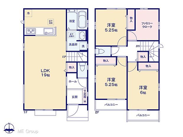 【3LDK】図面と異なる場合は現況を優先