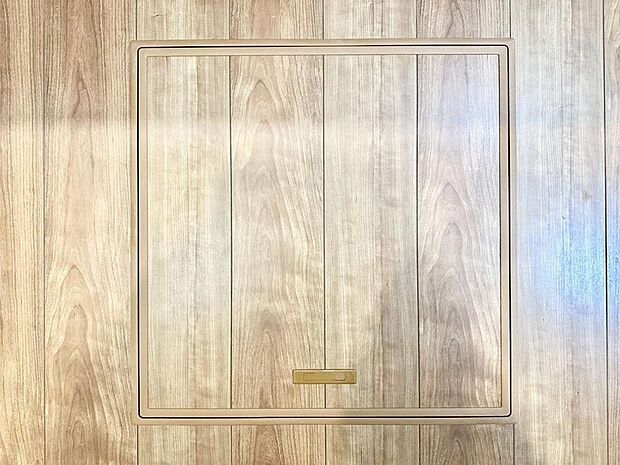 【その他設備(床下収納)】床下収納付き!日用品・非常用品の収納にも大活躍。