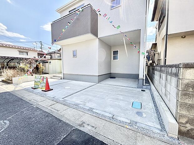 【駐車場】生活に欠かせない駐車スペース。