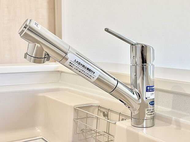 【その他設備(浄水器)】いつでも清潔なおいしいお水を。一つの水栓で水道水と浄水を使い分け。