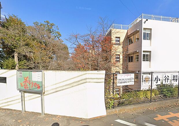 川口市立小谷場中学校(約1,300m)