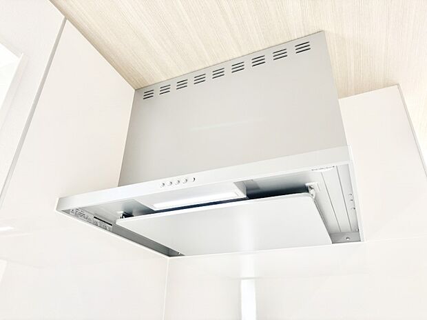 【その他設備(レンジフード)】基本的なお手入れはフィルターのみ!お手入れのしやすさも魅力です。