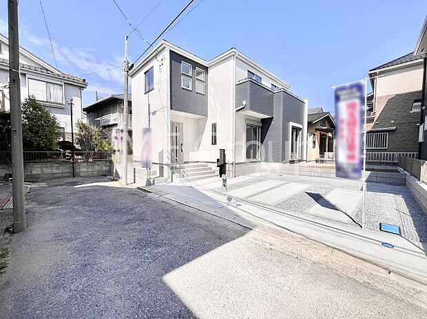 【前面道路含む現地写真】ここから始まる新生活を応援いたします