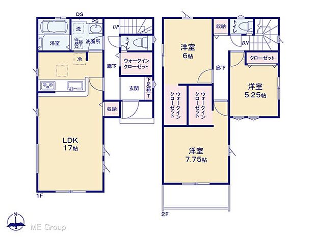 【3LDK】図面と異なる場合は現況を優先
