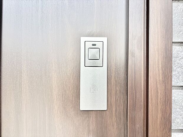 【その他設備(スマートキー)】スマートキーで快適な暮らしを実現