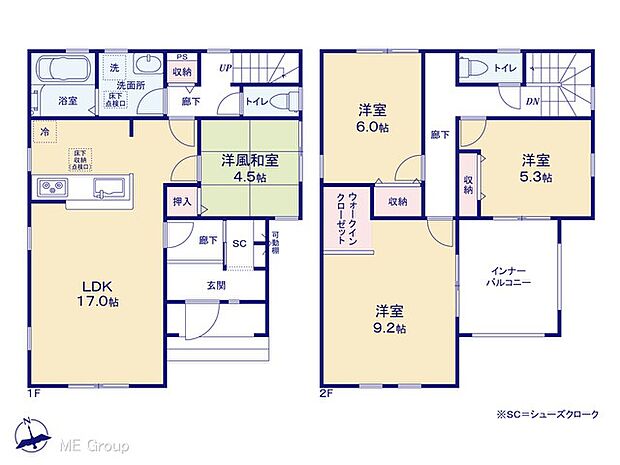 【4LDK】図面と異なる場合は現況を優先
