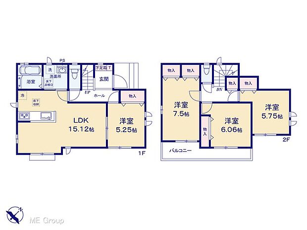 【4LDK】図面と異なる場合は現況を優先