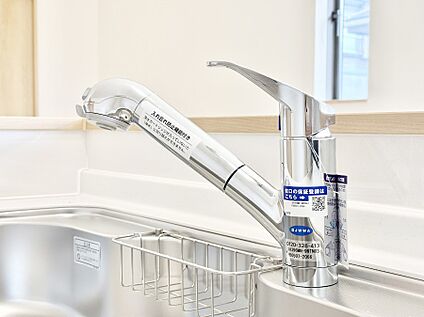 その他設備(蛇口一体型浄水器)