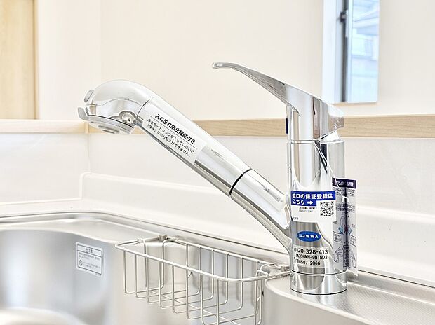 【その他設備(蛇口一体型浄水器)】いつでも清潔なおいしいお水を。一つの水栓で水道水と浄水を使い分け。