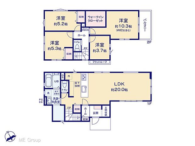 【4LDK】図面と異なる場合は現況を優先