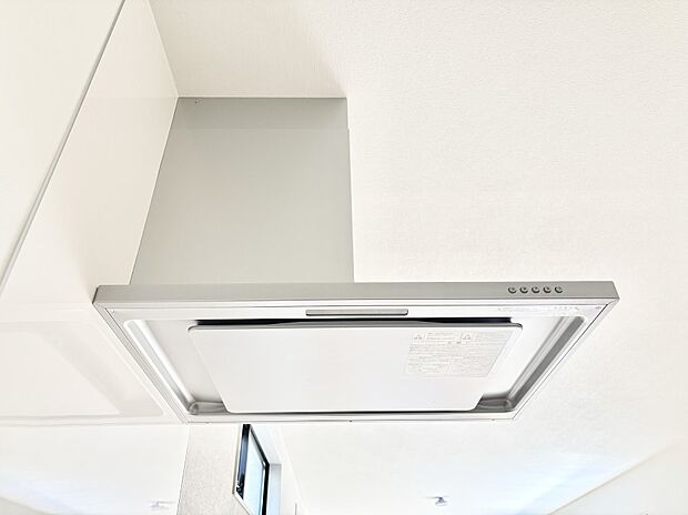 【その他設備(レンジフード)】基本的なお手入れはフィルターのみ!お手入れのしやすさも魅力です。