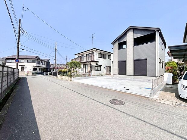 【前面道路含む現地写真】堂々完成！！ ここから始まる新生活を応援いたします！ 