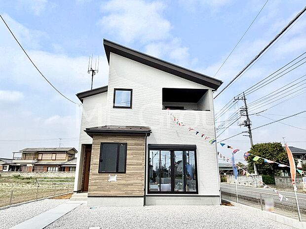 【現地外観写真】溢れる陽光でご家族の笑顔も輝く