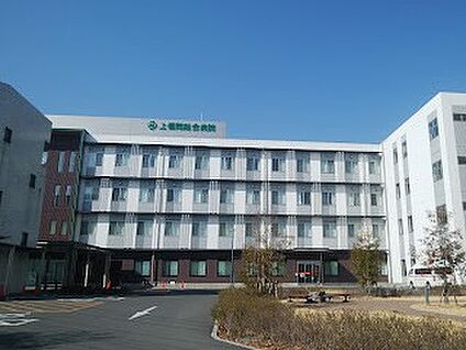 上福岡総合病院 2400m(30分)