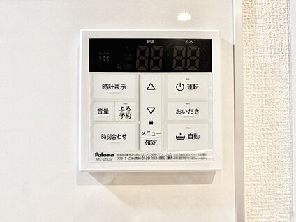 発電・温水設備(キッチン給湯スイッチ)