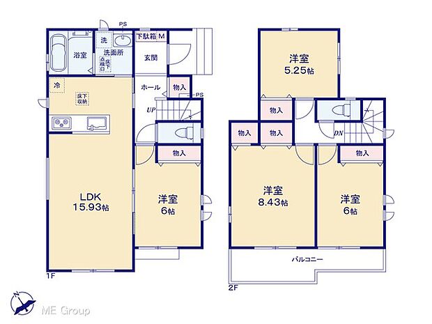 【4LDK】図面と異なる場合は現況を優先