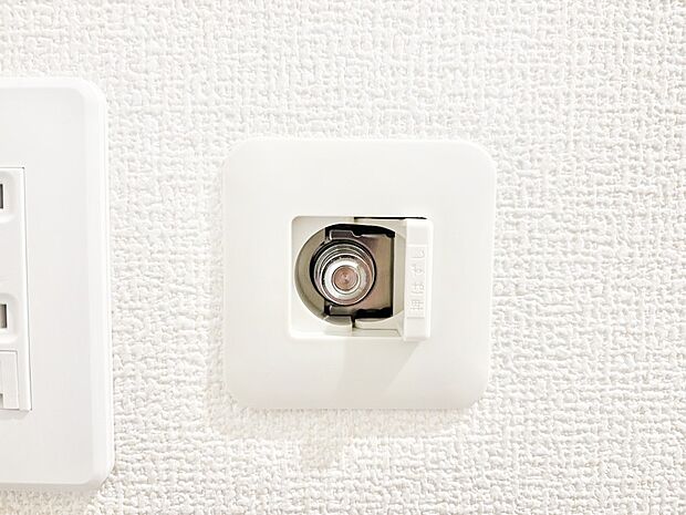 【その他設備(ガスコンセント)】ガスコンセントがあれば足元からすぐに温まるガスファンヒーターを設置できます！