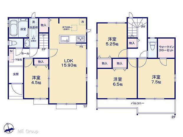 【4LDK】図面と異なる場合は現況を優先