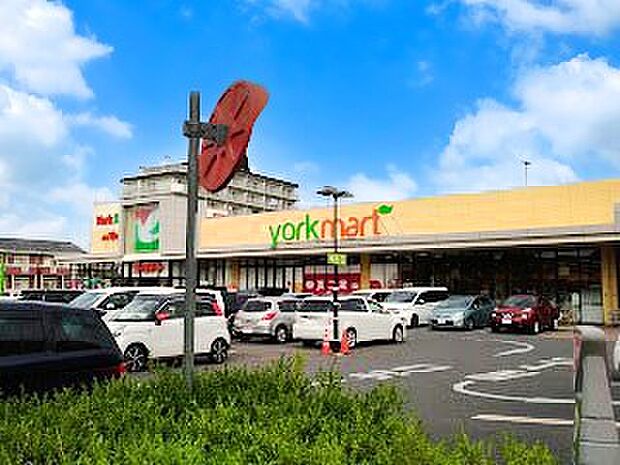 ヨークフーズ 六高台店（約1,400m）