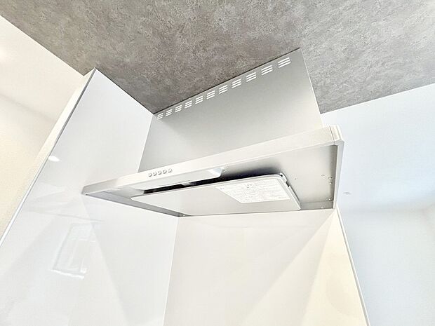 【その他設備(レンジフード)】基本的なお手入れはフィルターのみ!お手入れのしやすさも魅力です。