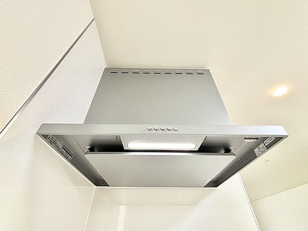 【その他設備(レンジフード)】基本的なお手入れはフィルターのみ！お手入れのしやすさも魅力です。