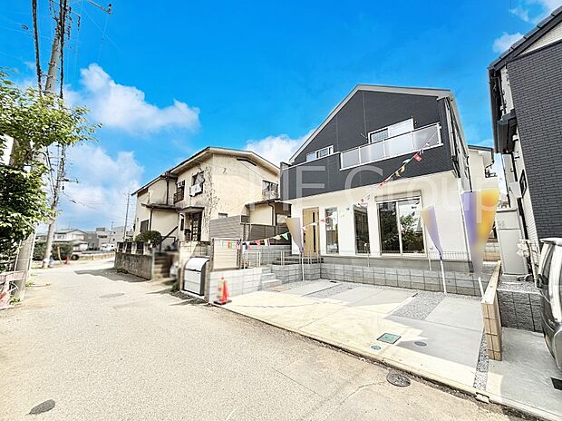 【前面道路含む現地写真】ここから始まる新生活を応援いたします　