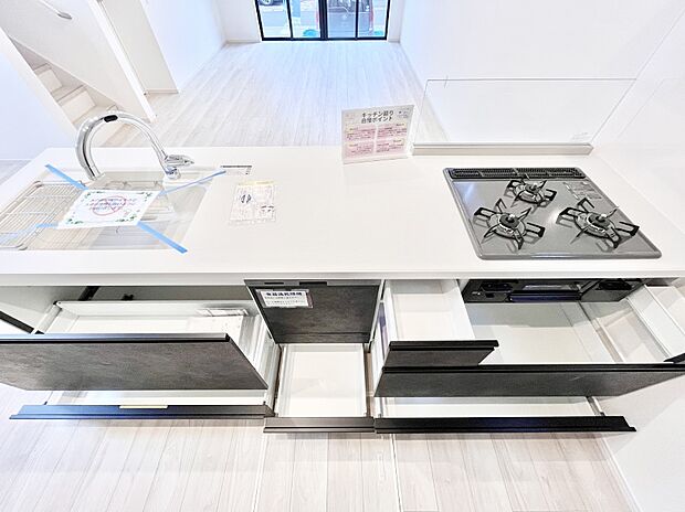 【その他設備(スライド収納)】使いやすさを優先したスライド式収納タイプ!