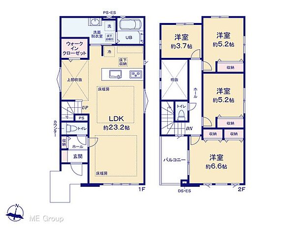 【4LDK】図面と異なる場合は現況を優先