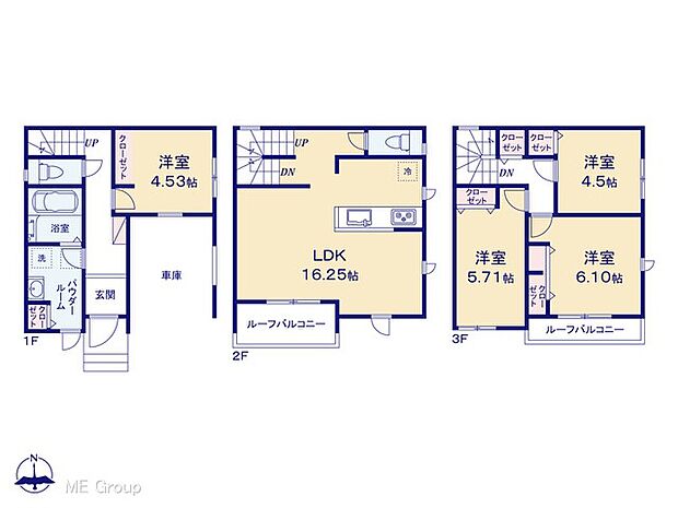 【4LDK】図面と異なる場合は現況を優先