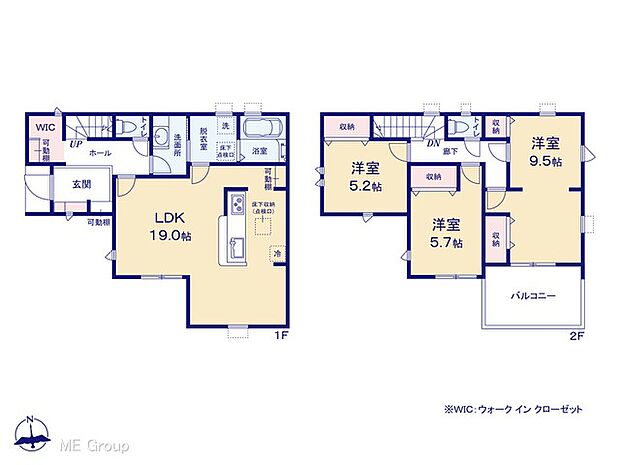 【3LDK】図面と異なる場合は現況を優先