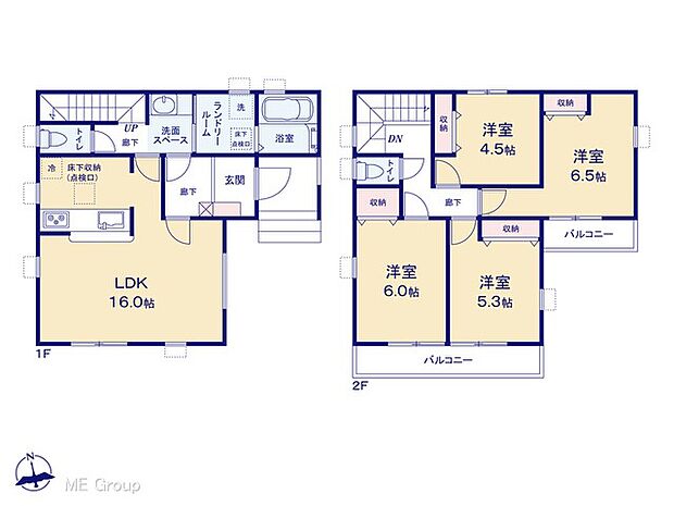 【4LDK】図面と異なる場合は現況を優先