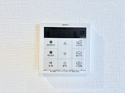 発電・温水設備(キッチン給湯スイッチ)