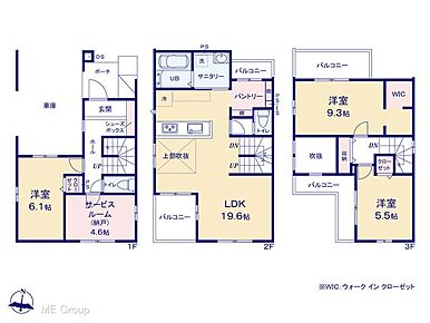 図面と異なる場合は現況を優先 