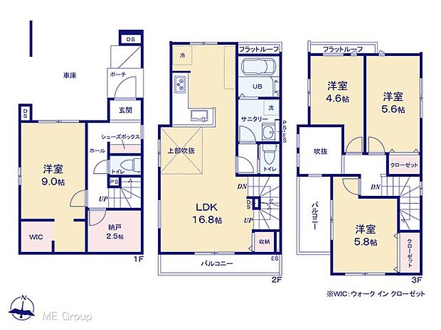 【4LDK】図面と異なる場合は現況を優先