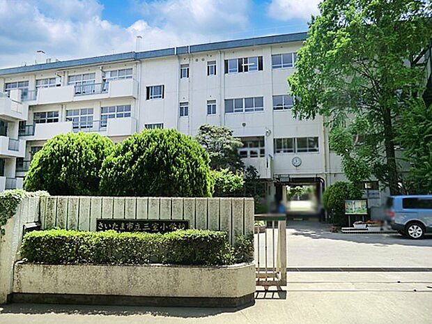 さいたま市立三室小学校（約1,500m・徒歩19分）