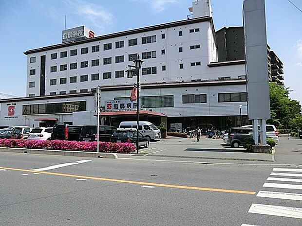 指扇病院(約1,809m・徒歩23分)