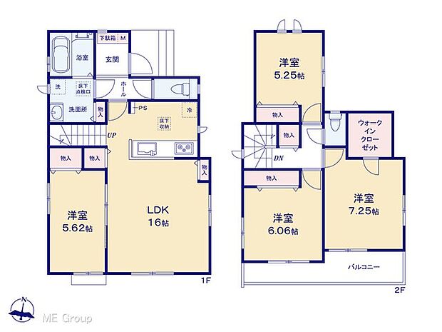【4LDK】図面と異なる場合は現況を優先