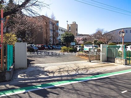 桶川市立桶川東中学校 200m(3分)