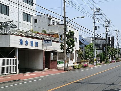 清水医院 800m(10分)