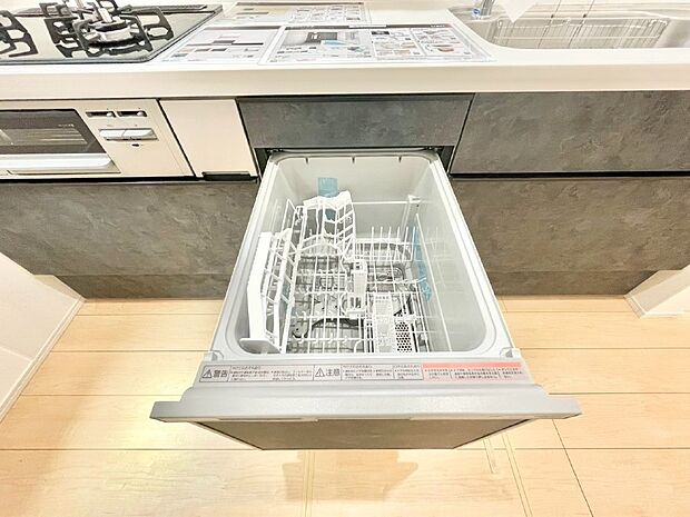 【その他設備(食洗機)】面倒なお片づけは食洗機にお任せ!家事の負担が減って、時間にも気持ちにもゆとりができます。