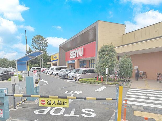 西友川口赤山店（約500m）
