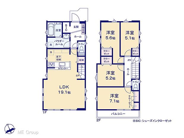 【4LDK】図面と異なる場合は現況を優先