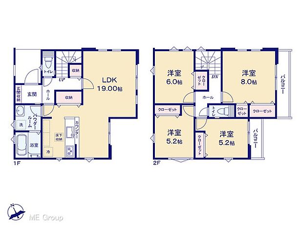 【4LDK】図面と異なる場合は現況を優先