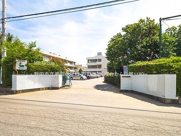 野田市立南部中学校(約1,180m・徒歩15分)