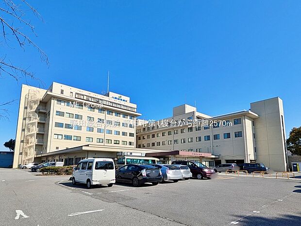 野田総合病院(約2,570m・徒歩33分)