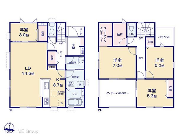 【4LDK】図面と異なる場合は現況を優先