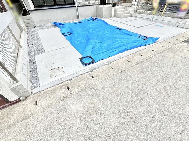 【駐車場】生活に欠かせない駐車スペース。