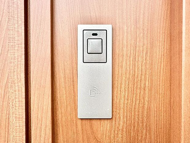 【玄関】ラクラク開錠！スマートコントロールキー。