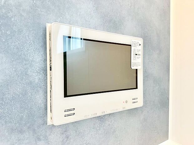 【その他設備(浴室TV)】浴室TVでゆったりバスタイム  